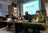 Imatge de l'assemblea de la xarxa europea d'FP