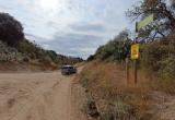 Encreuament del camí de la Selva amb la riera de l'Abeurada