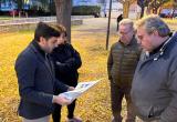 Presentació al veïnat del prohjecte de tancament del parc de l'Olla