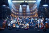 El primer concert anirà a càrrec de l'Orquestra Simfònica del Gran Teatre del Liceu