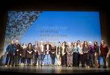 Imatge dels premiats del Memorimage 2017 Reus