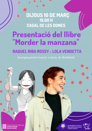 Cartell Lola Vendetta