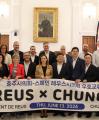 Acord d’amistat entre les ciutats de Reus i Chungju