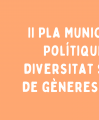 Imatge II Pla municipal de polítiques de diversitat sexual i de gènere de Reus